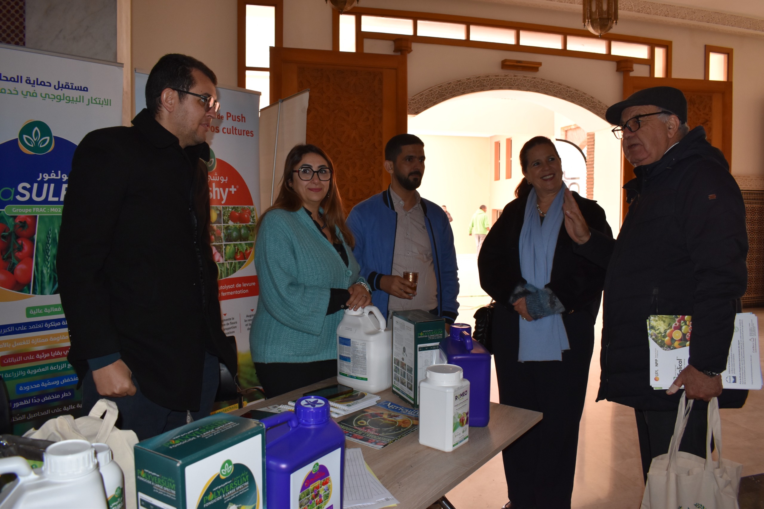 Bio-solutions et agriculture durable retour sur la conférence du 5 février à Marrakech (10)